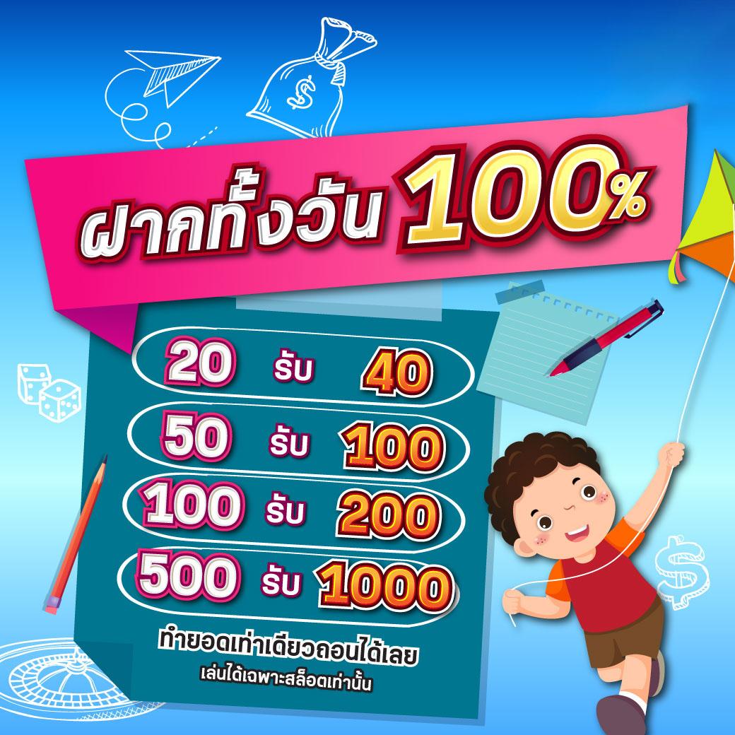 ufabetcn เว็บตรงคาสิโนออนไลน์ ระบบใหม่ล่าสุดในไทย