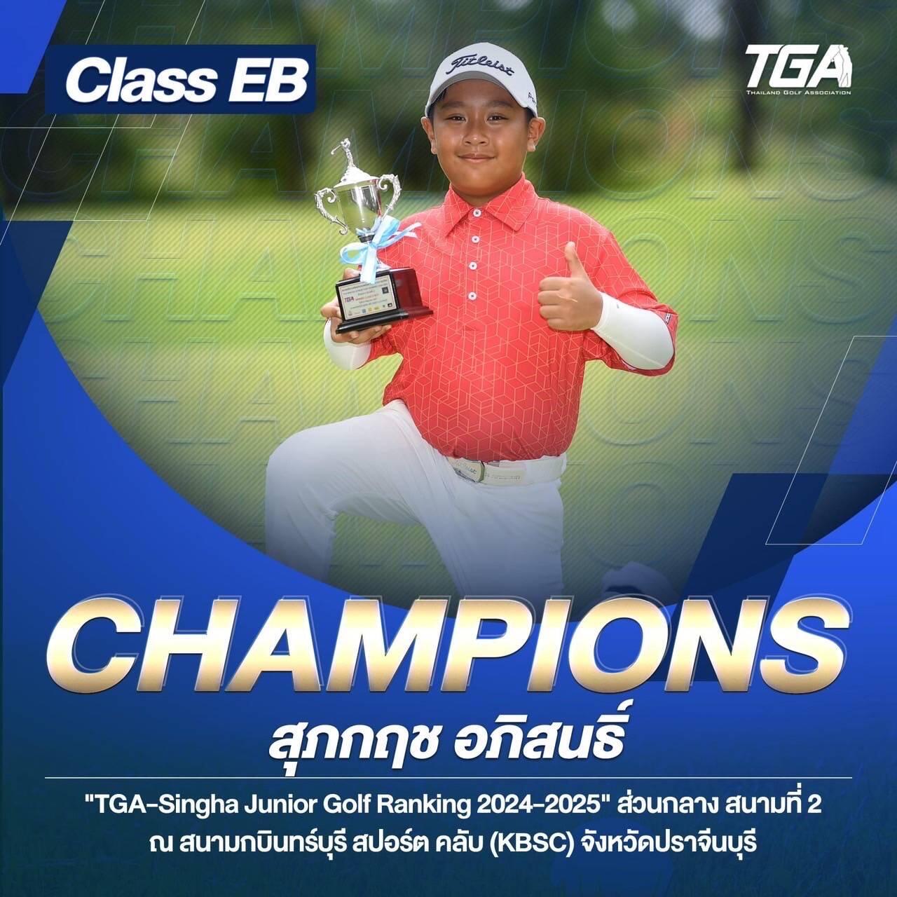 ufabets เว็บยอดนิยมเกมเดิมพันอันดับหนึ่งของไทย    