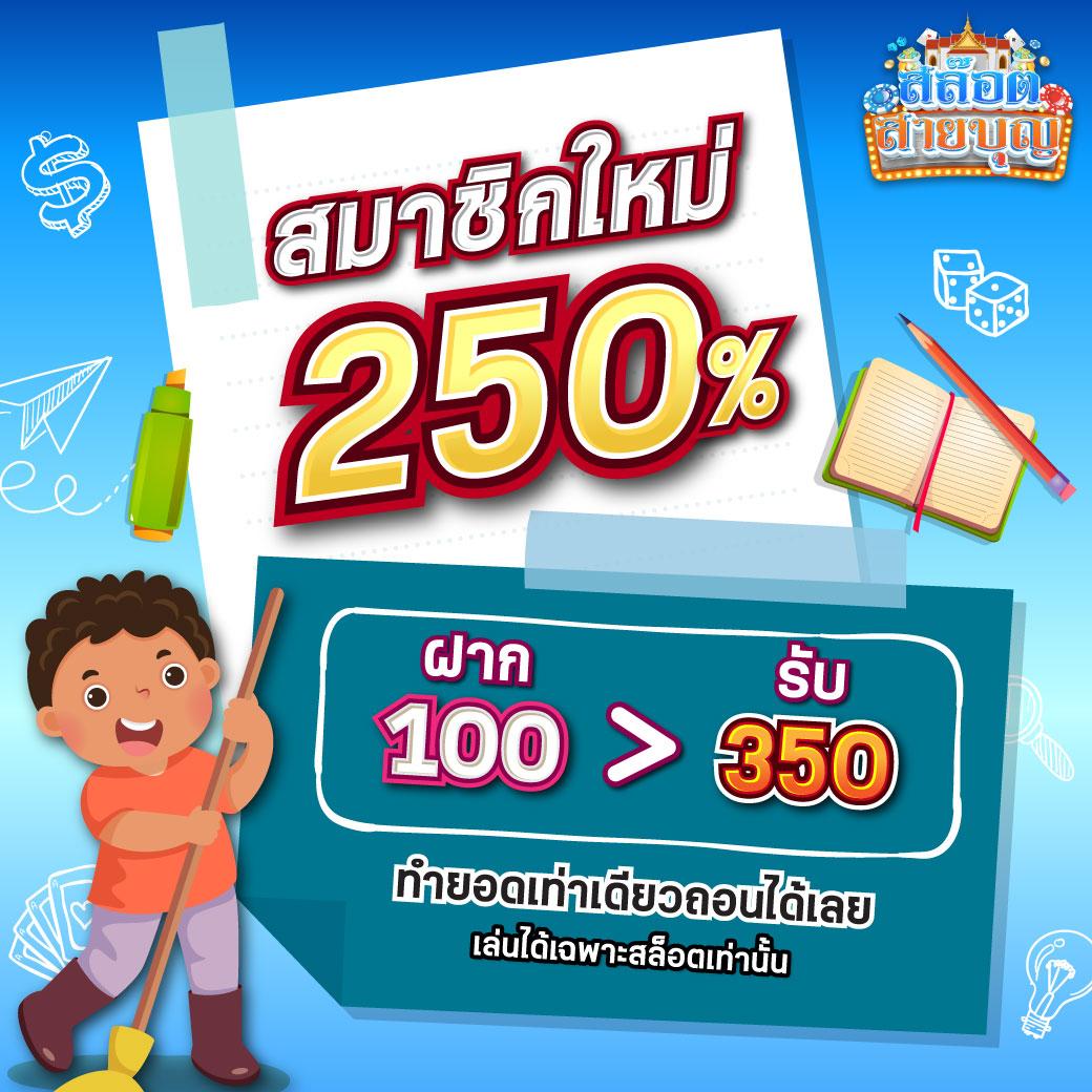 ufabetเว็บ ตรง เว็บเดิมพันมาตรฐานสากล เล่นง่าย จ่ายจริง มั่นคงที่สุด