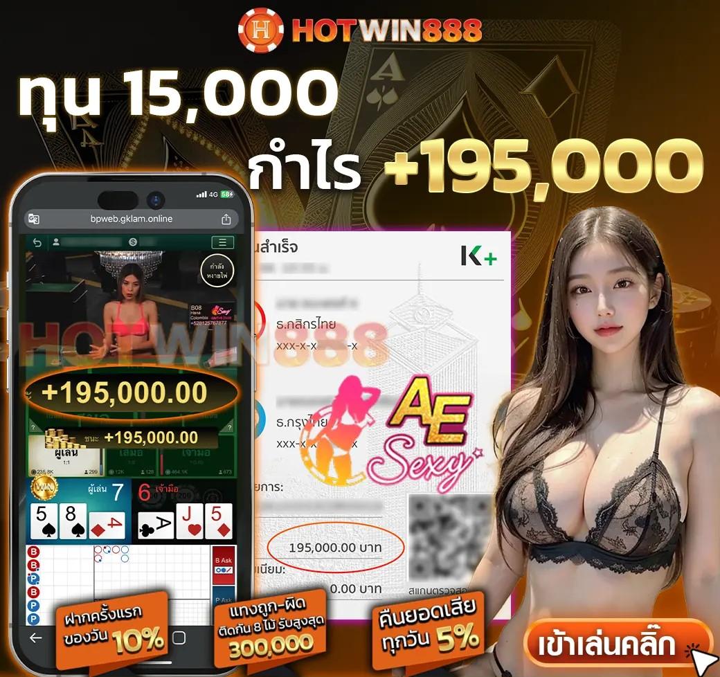 ufadeal คาสิโนออนไลน์ ครบวงจร ระบบทันสมัย ฝาก-ถอน ออโต้ในไทย