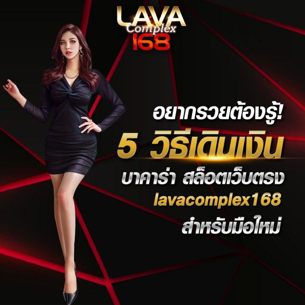 ufahero เว็บตรงเกมเดิมพันสุดมันส์อันดับหนึ่งในไทย