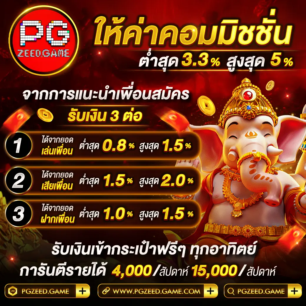 ufaj66 คาสิโนออนไลน์เบอร์หนึ่ง มาตรฐานระดับโลก เว็บแท้ ล่าสุด 2024