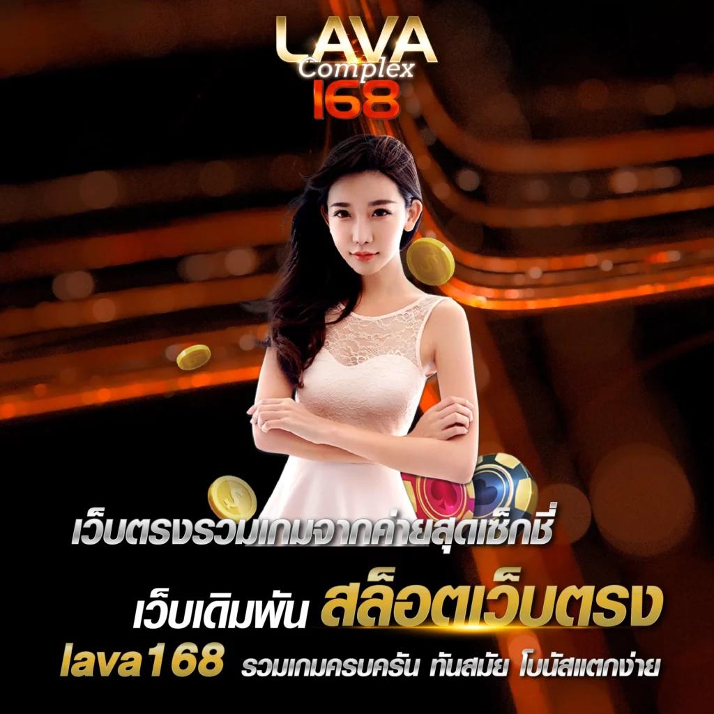 ufalove login เข้าสู่ระบบคาสิโนออนไลน์อันดับ1พร้อมโปรโมชั่นสุดคุ้ม