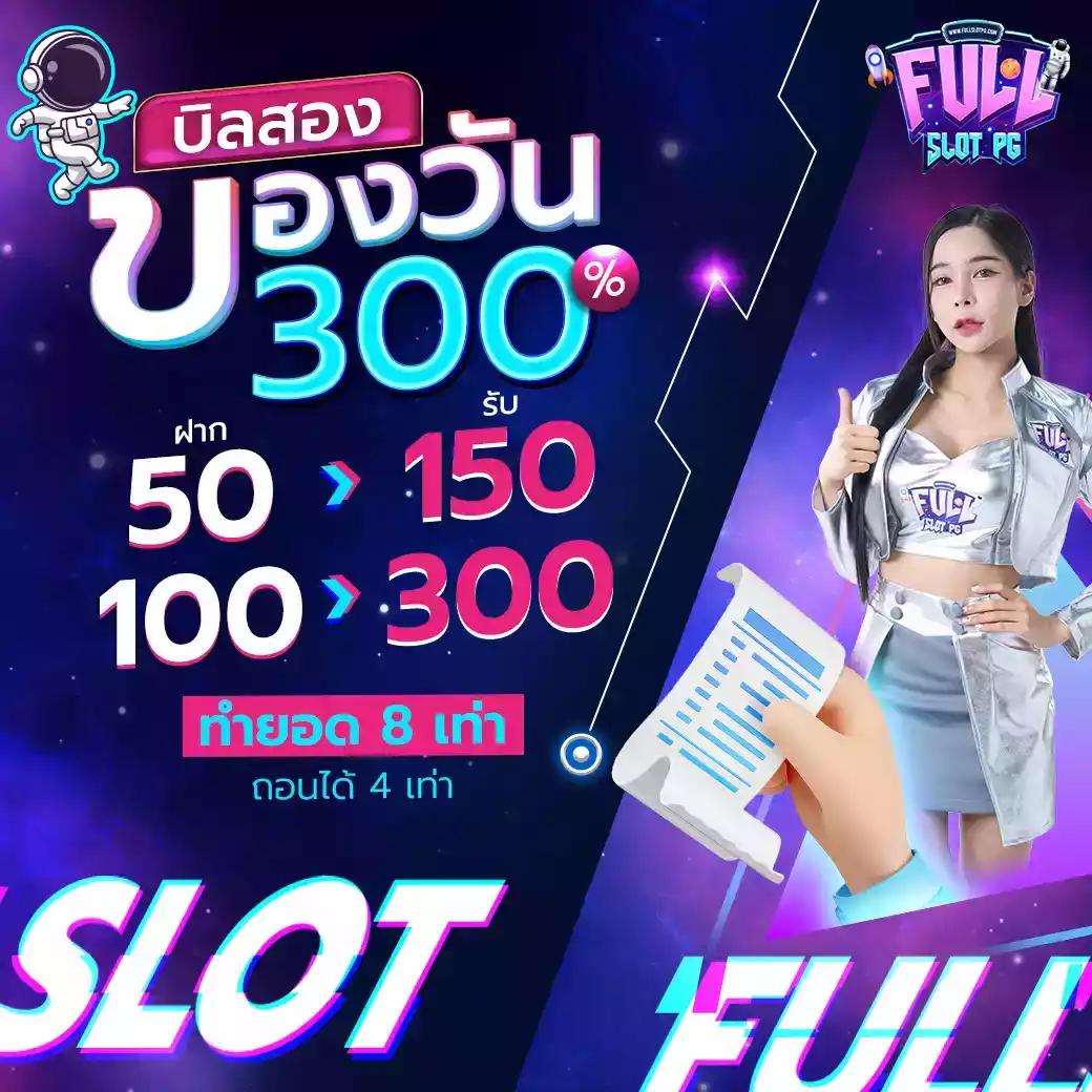 ufap2 คาสิโนออนไลน์อันดับหนึ่ง มันส์สุดยอด ฝากถอนรวดเร็วที่สุด