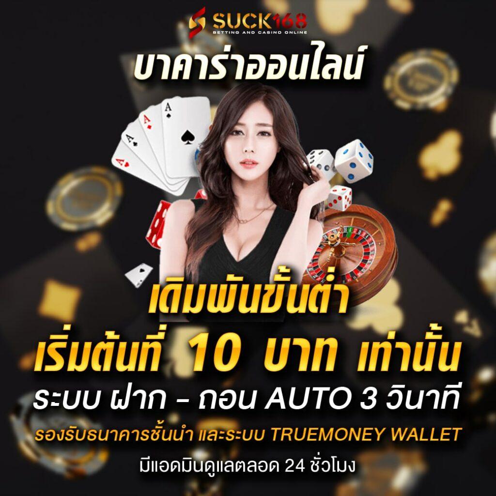 uplay168 สล็อตเว็บตรง ระบบทันสมัย เล่นง่าย จ่ายจริง