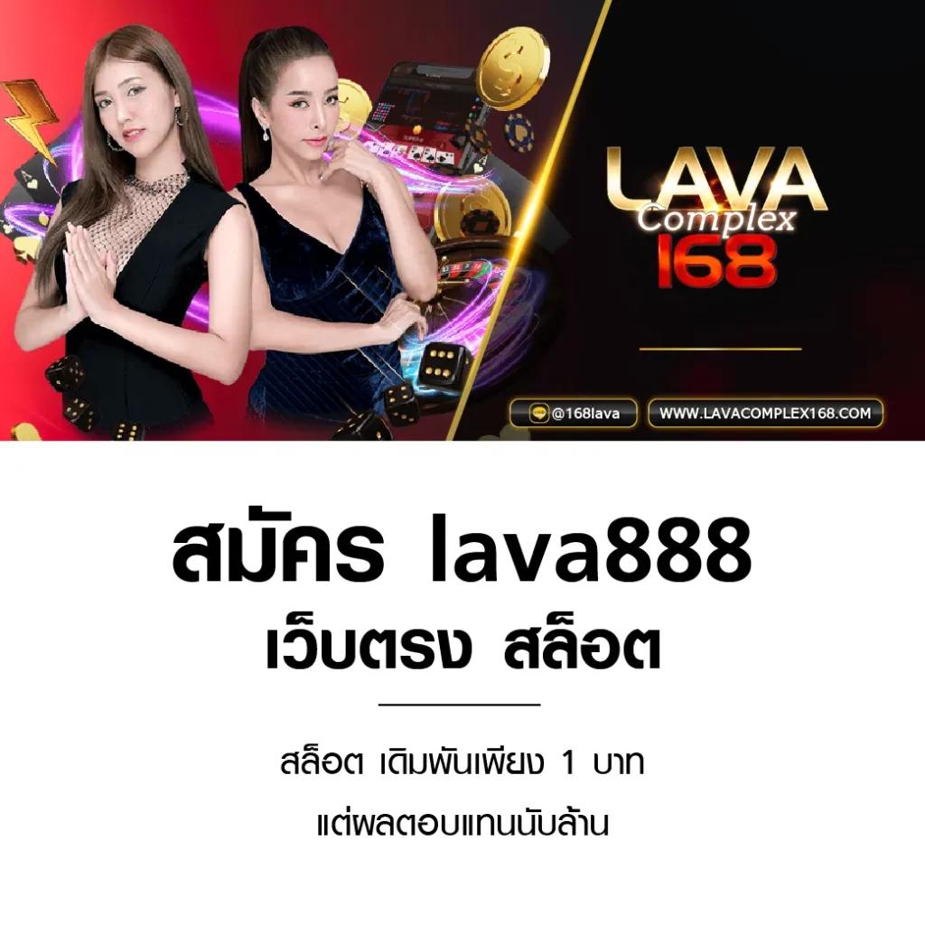 upx 1688 เว็บตรงครบวงจร เล่นง่าย จ่ายจริง พร้อมโปรโมชั่นสุดคุ้ม