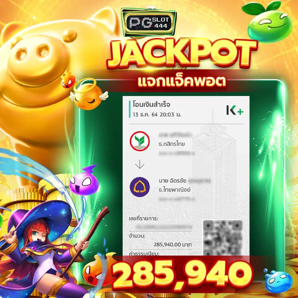 uw88 คาสิโนออนไลน์อันดับหนึ่ง พร้อมโปรโมชั่นมากมายในไทย