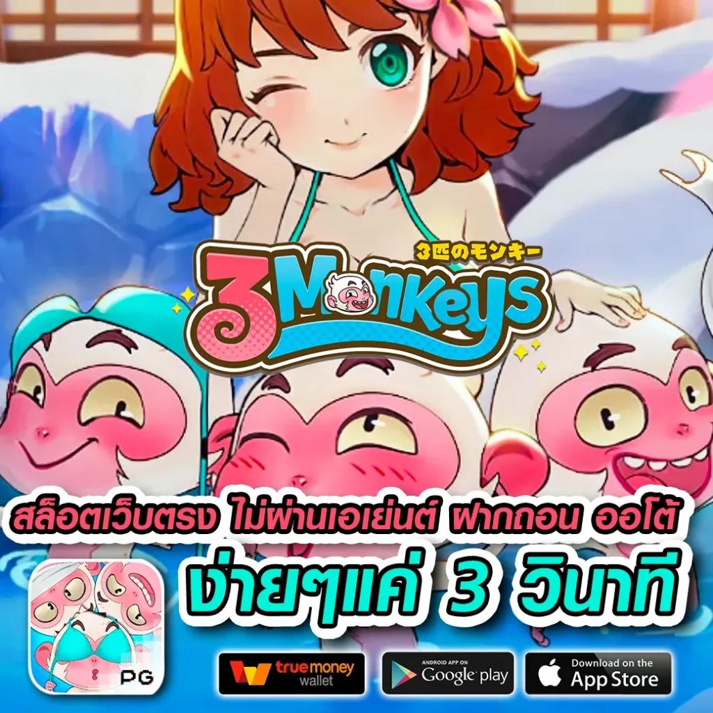 uwin789 asia เว็บเกมทันสมัย เดิมพันง่าย จ่ายจริง ไม่อั้น