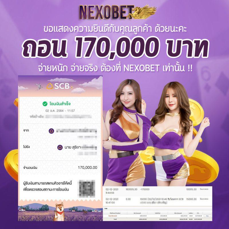 va999 คาสิโนออนไลน์ชั้นนำ จัดเต็มโปรโมชั่น ระบบเสถียรไม่มีสะดุด