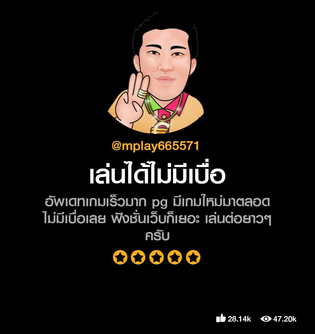 vip168sa เว็บคาสิโนออนไลน์อันดับหนึ่ง มาตรฐานระดับโลก ระบบทันสมัย