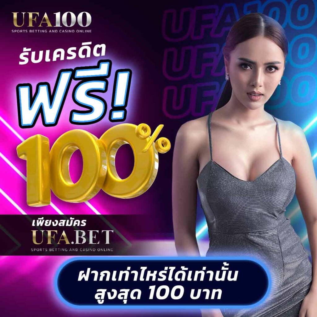w69th สล็อต เว็บใหญ่ แตกง่าย จ่ายจริง แห่งปี 2024