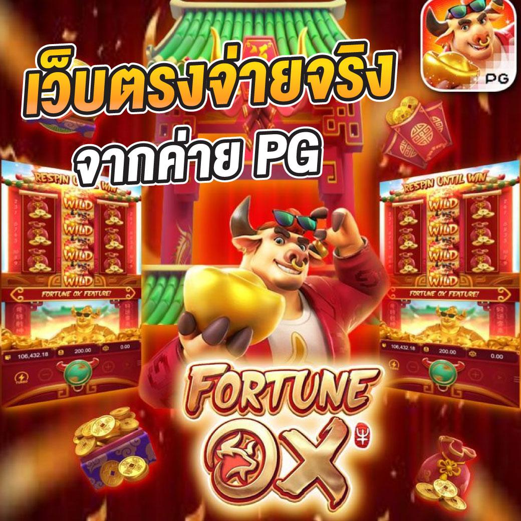 wink666plus เว็บคาสิโนออนไลน์ อันดับหนึ่งในไทย สายเกมดังลุ้นรวยง่าย