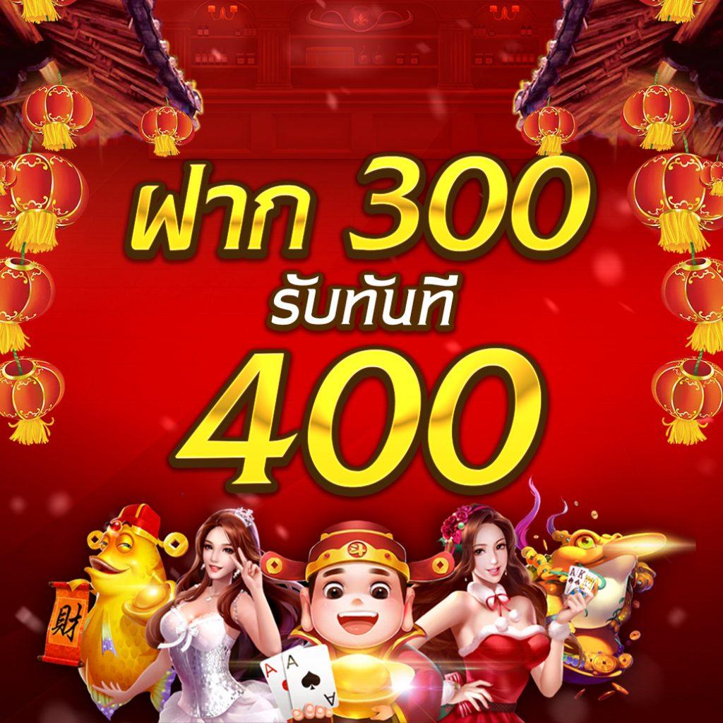 world1688 vip คาสิโนยอดนิยม สมัครง่าย เล่นฟรี โบนัสพิเศษ