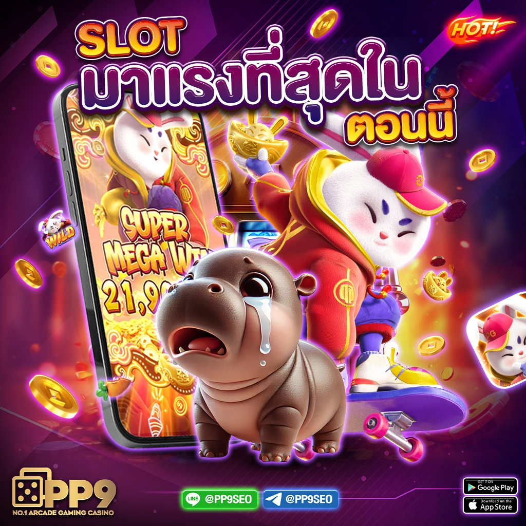 wowgame432 คาสิโนออนไลน์มาตรฐาน พร้อมโปรโมชั่นสุดคุ้มล่าสุดในไทย