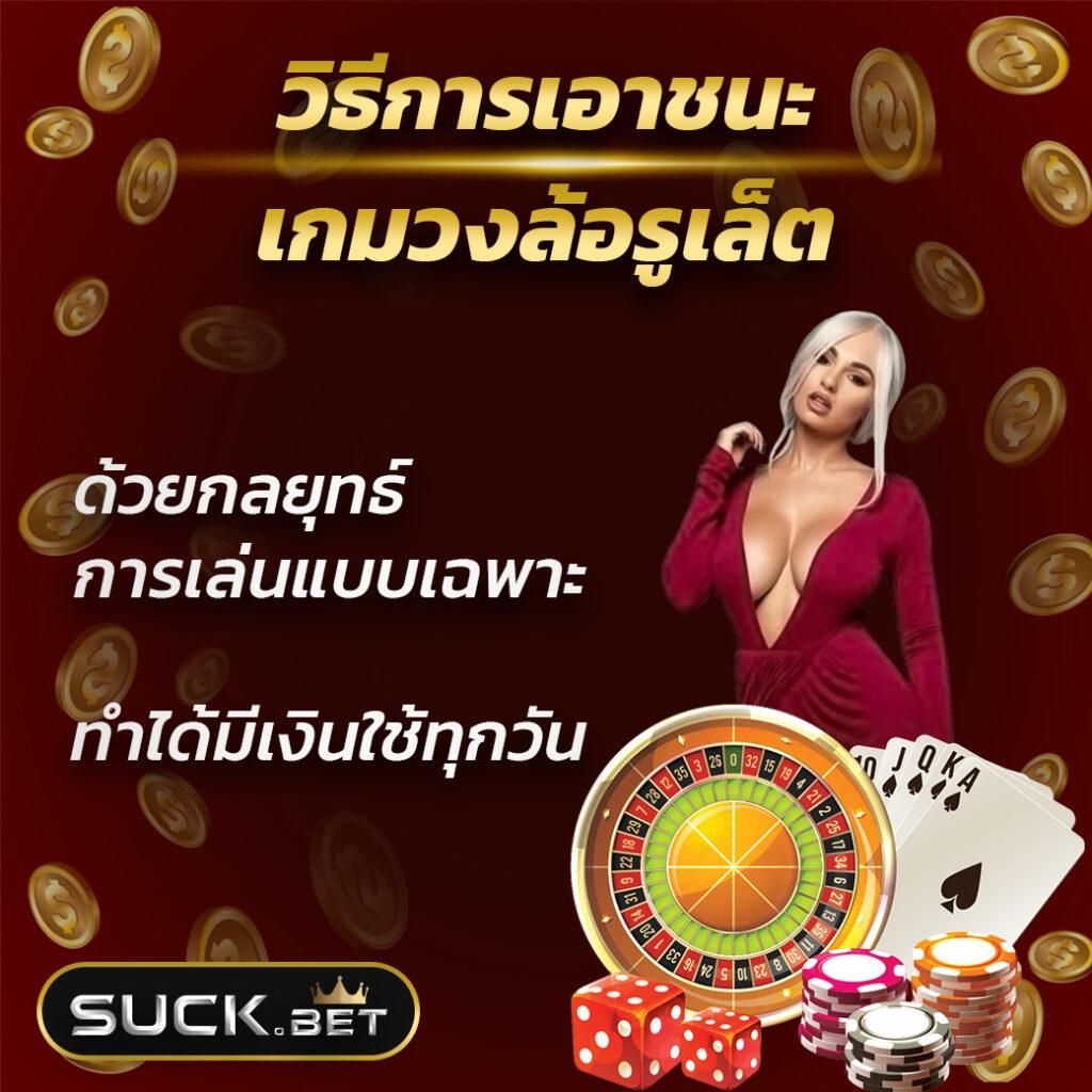 wowslot777 รวมเกมยอดนิยมในประเทศไทย ระบบฝากถอนอัตโนมัติล่าสุด