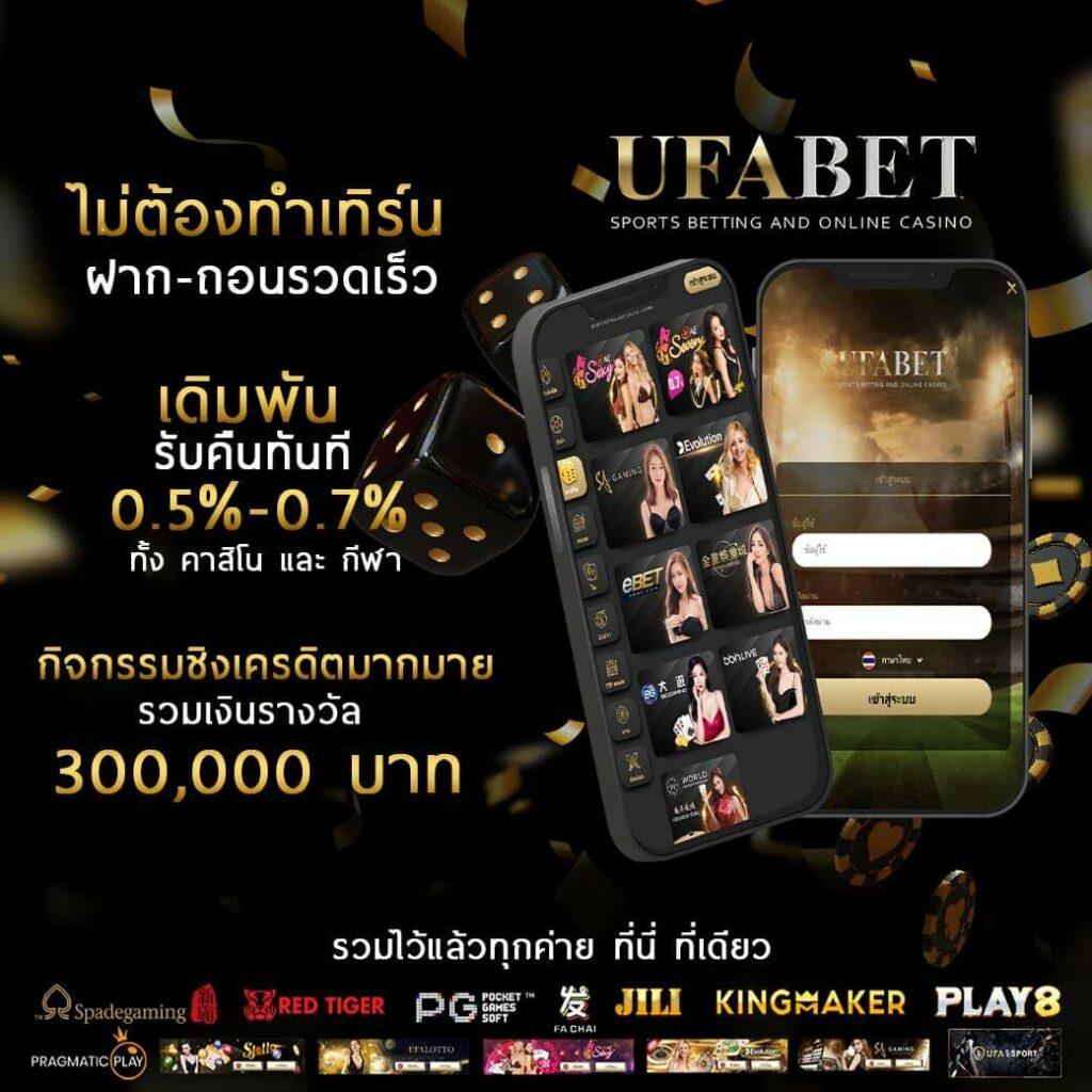 wowslot818 เว็บสล็อตออนไลน์ชั้นนำ อัปเดตล่าสุด 2024