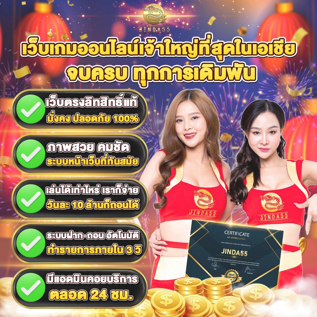 xlot888 เว็บคาสิโนออนไลน์สุดฮิต ระบบทันสมัย แจกโบนัสสุดคุ้ม