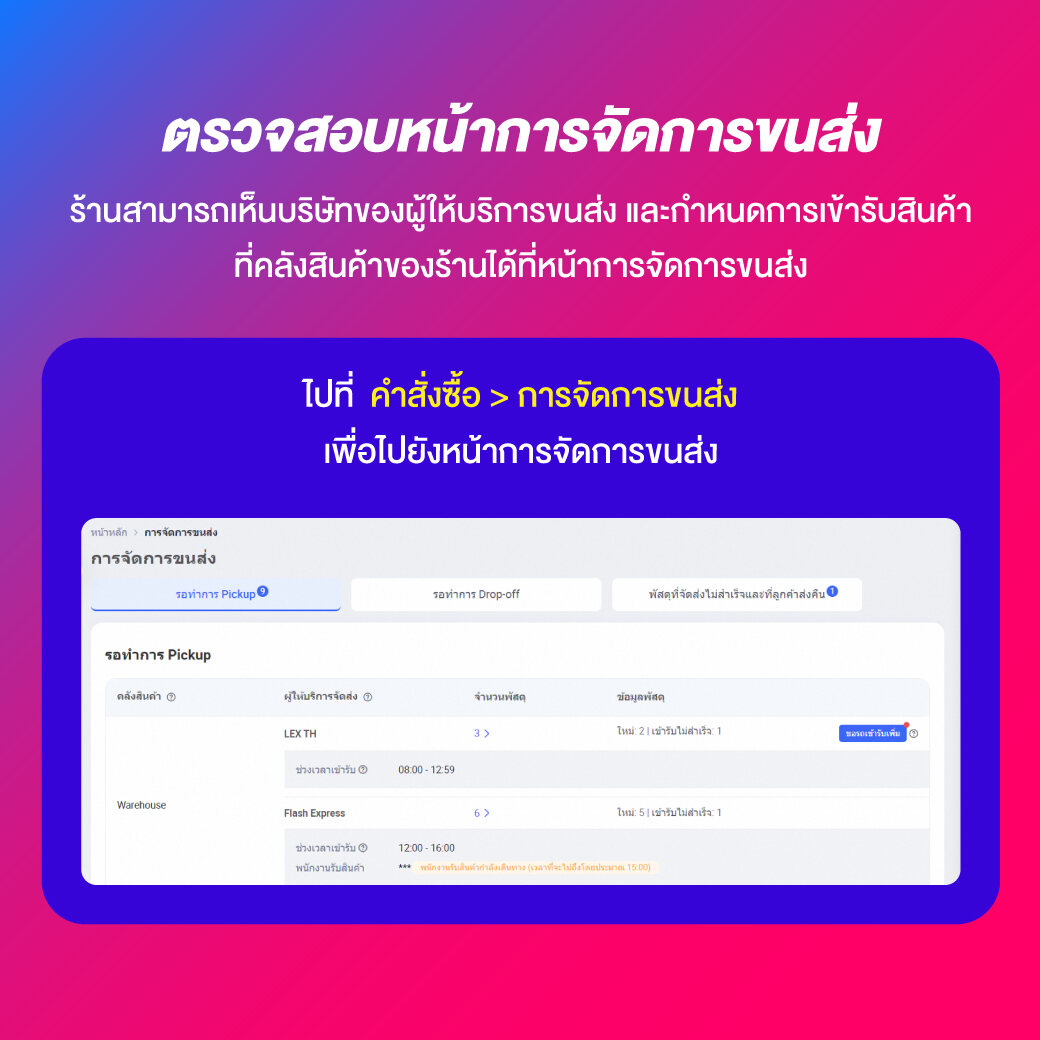 xo666 Slot เว็บตรง รวมเกมสล็อตใหม่ ล่าสุด ปี 2024  