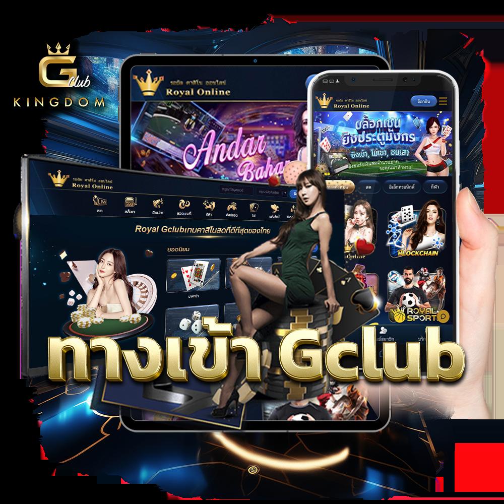 z1688 คาสิโนครบวงจร เดิมพันง่าย ระบบทันสมัย มั่นใจอันดับหนึ่ง