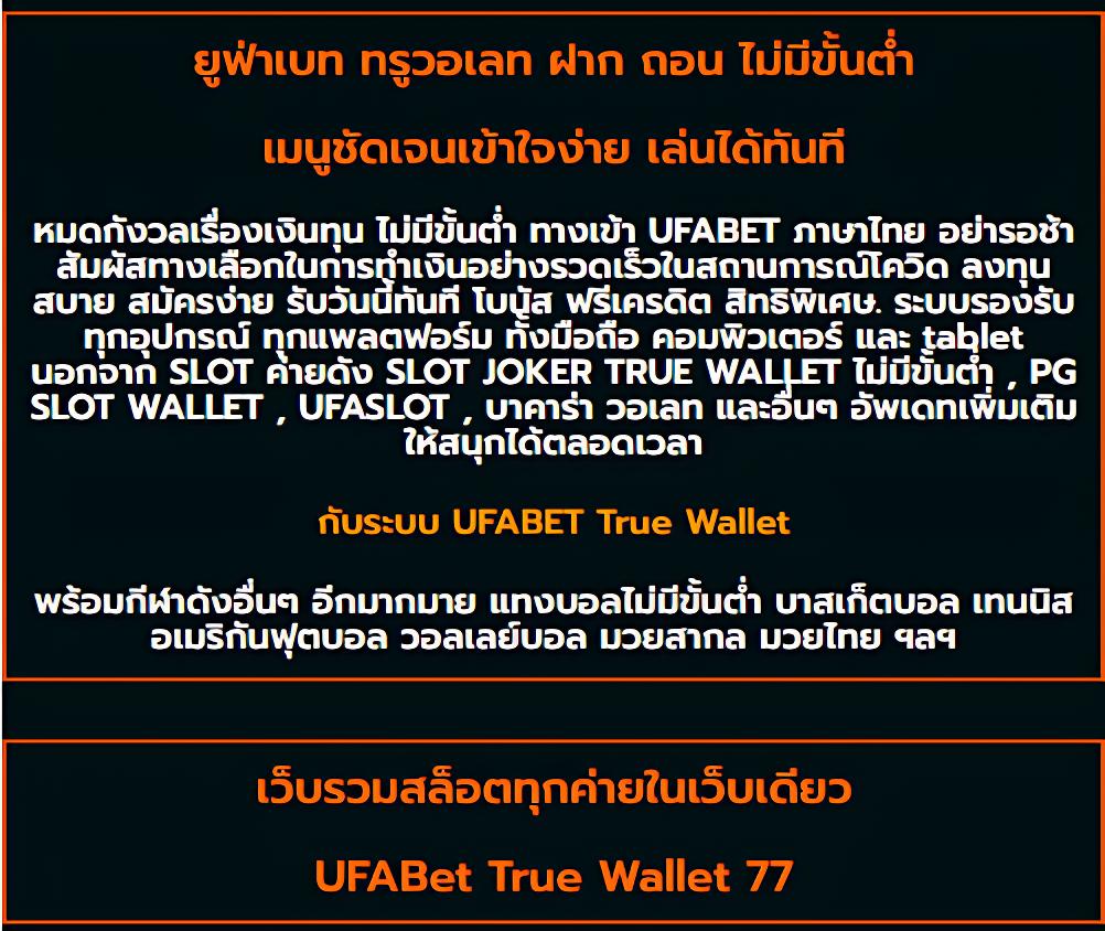 z16 slot แบรนด์คาสิโนออนไลน์ยอดนิยม พร้อมโบนัสและโปรโมชั่นสุดคุ้ม