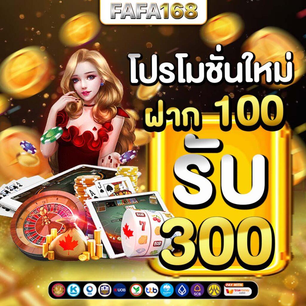 zabbet168สล็อต เว็บเดิมพันสล็อตมาแรง พร้อมระบบทันสมัยและโปรโมชั่นสุดคุ้ม