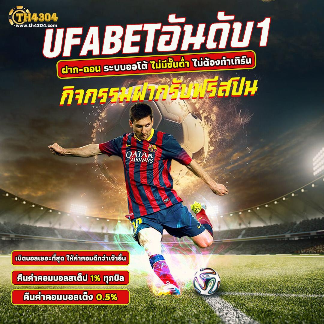 zbet168 เว็บตรง คาสิโน สล็อต บาคาร่า ระบบออโต้ทันสมัยมั่นใจได้
