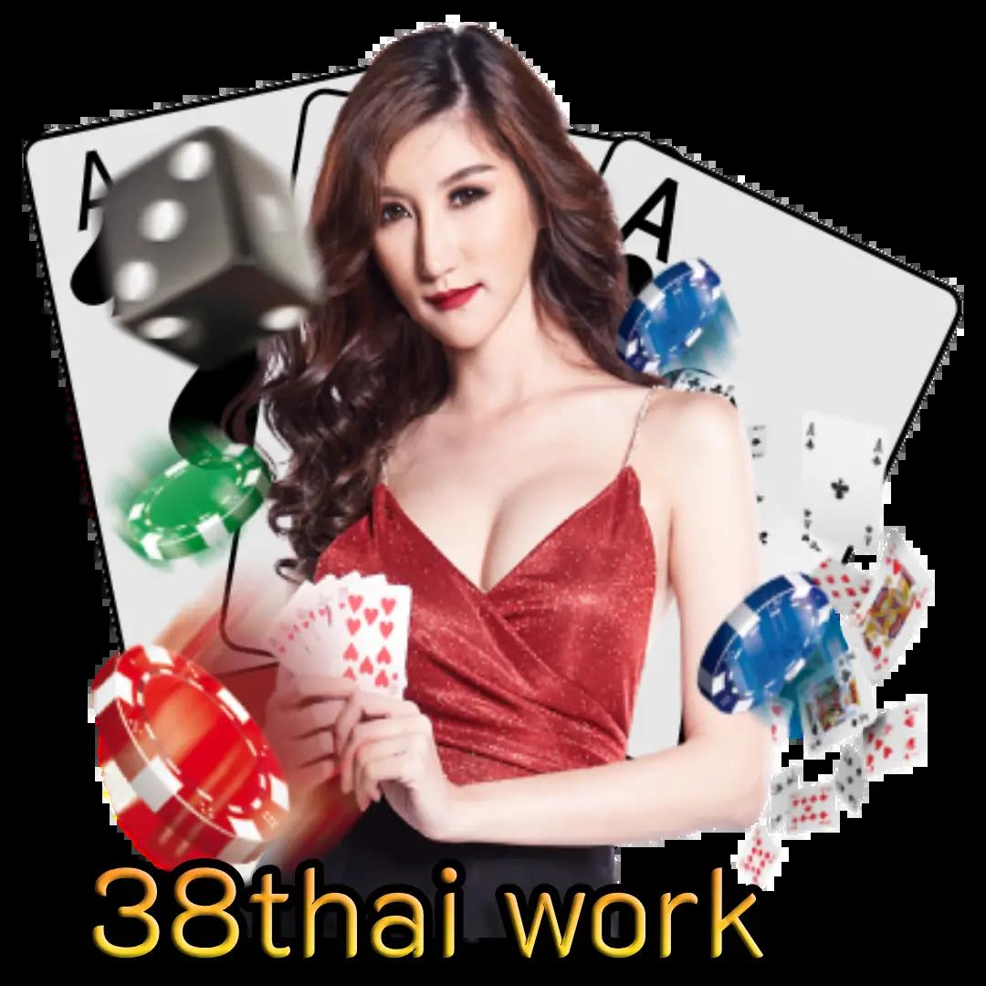 กงล้อ 88 คาสิโนออนไลน์ บาคาร่า สล็อต เว็บตรง ใหม่ล่าสุด 2023