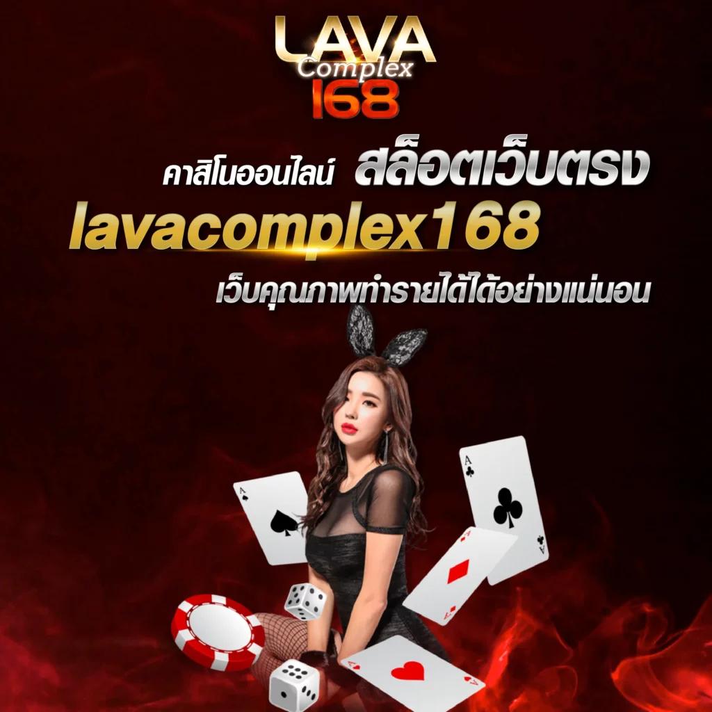 กงล้อสล็อต คาสิโนเว็บใหญ่ ครบทุกเกมโบนัสแตกง่ายระบบทันสมัย