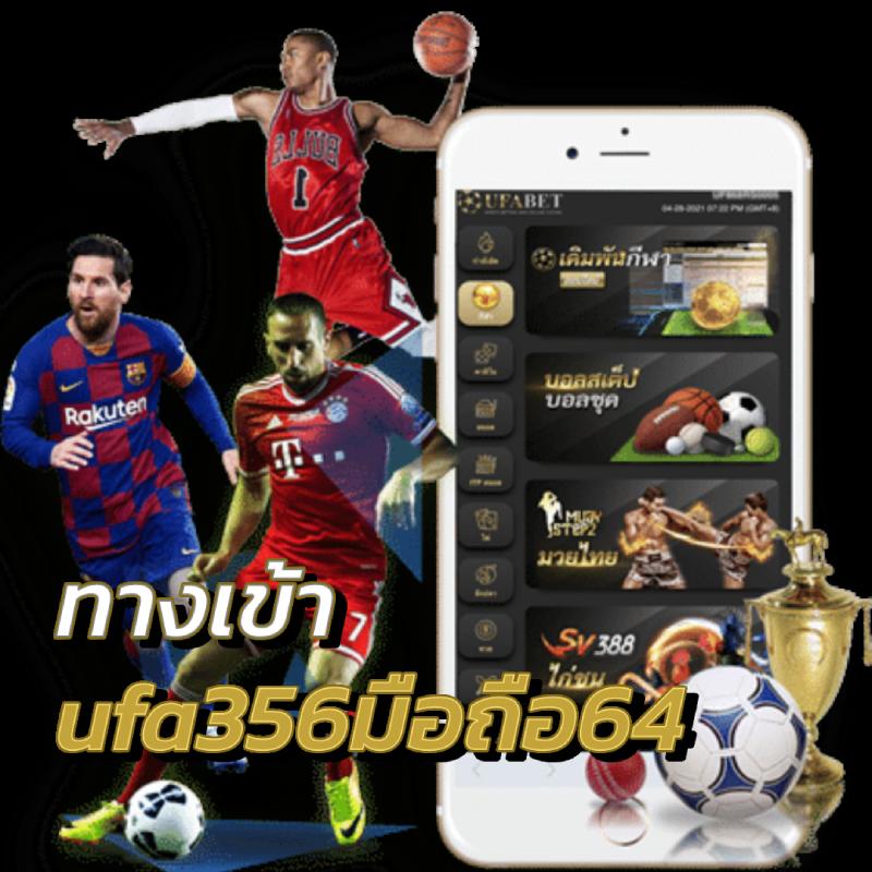 กองสลากพลัส สล็อต เว็บตรงมาแรง ระบบทันสมัย เล่นง่ายได้เงินจริง