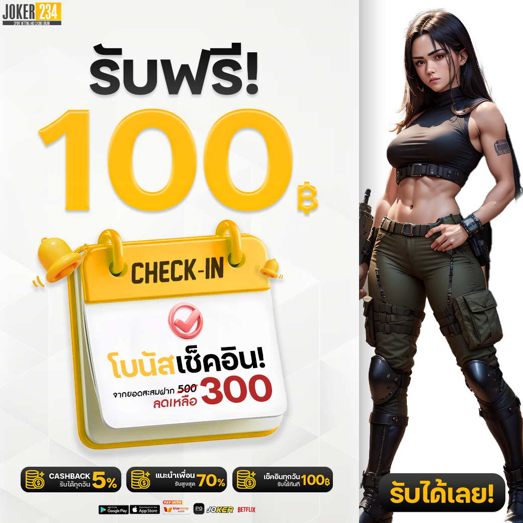 กาแล็กซี่ออโต้ สล็อต ระบบอัตโนมัติ เล่นง่าย โบนัสแตกบ่อยสุด