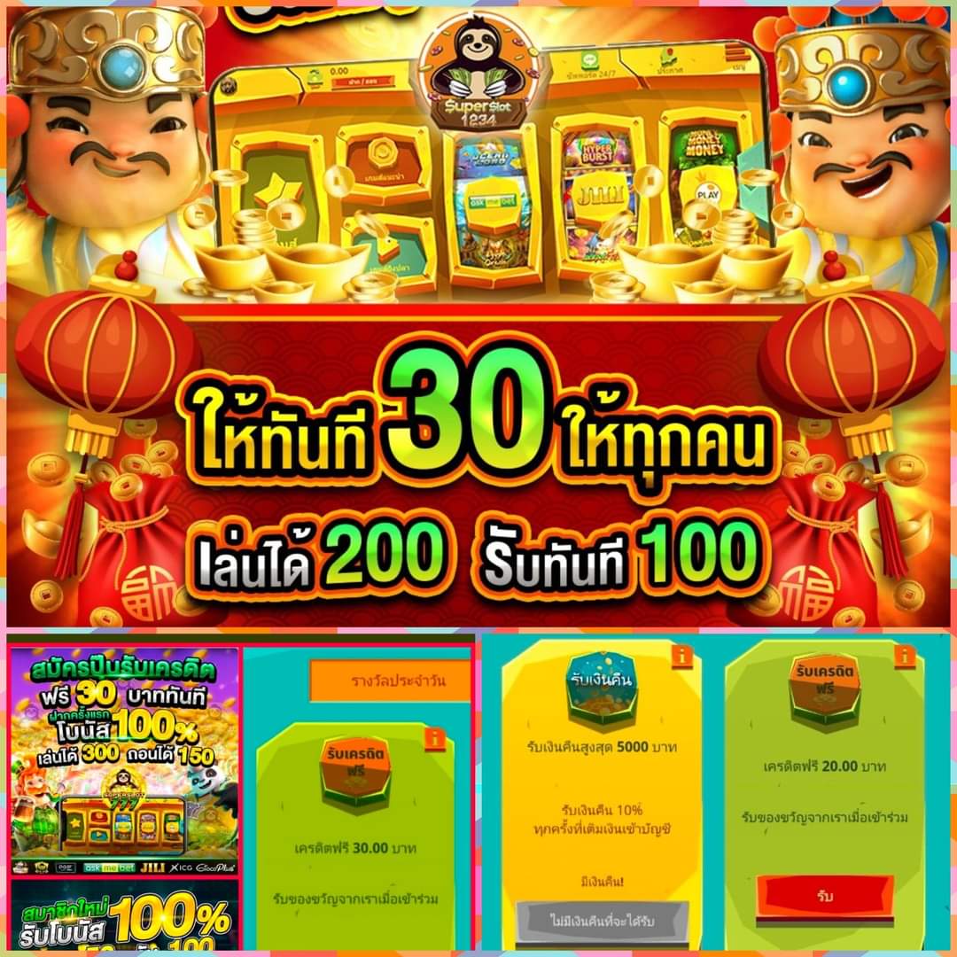 ขึ้นชื่อ 168ufa เว็บตรงรวดเร็ว บริการทันใจด้วยเกมยอดนิยมในไทย