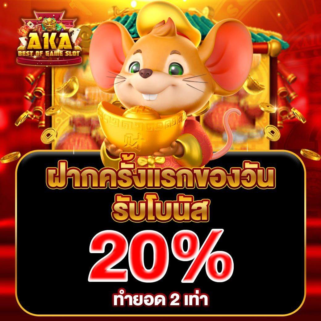 ขอดูผลบอลสด ล่าสุด พร้อมอัปเดตสดทุกนาทีในขอดูผลบอลสด