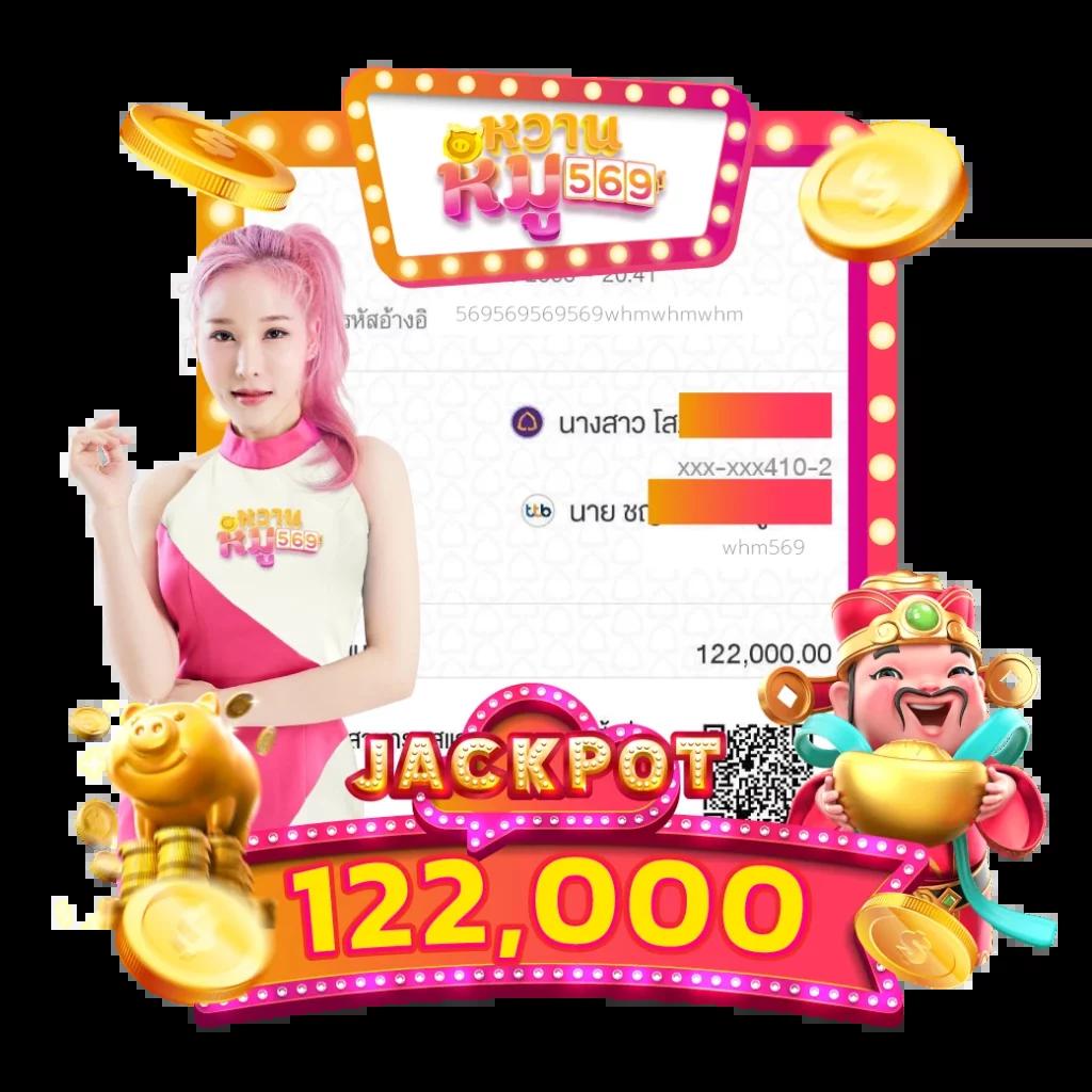 ขอบ้านผลบอล คาสิโนออนไลน์ มาตรฐานระดับโลก ปลอดภัย 100%