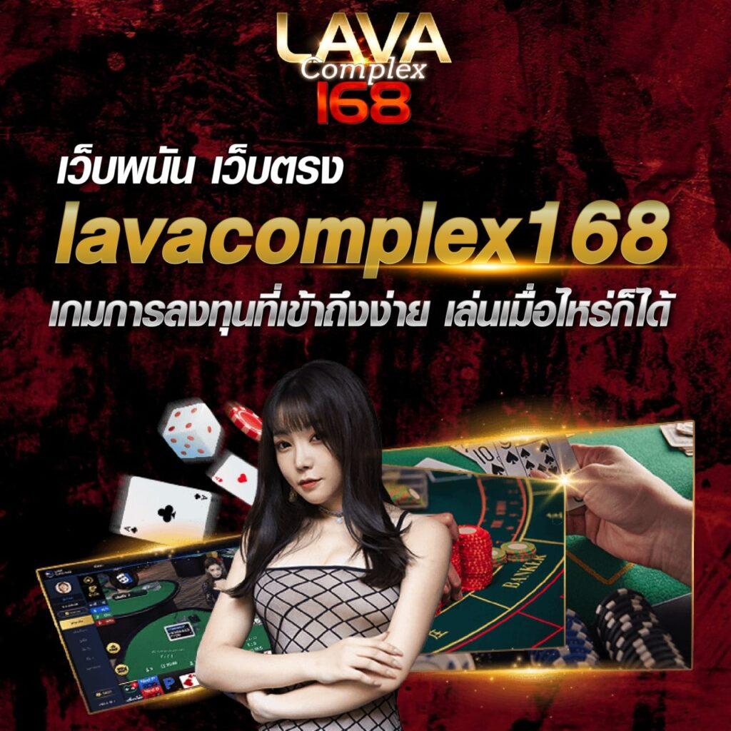 คิง818 คาสิโนออนไลน์มาตรฐานสูง พร้อมโปรโมชั่นสุดคุ้ม ปี 2024