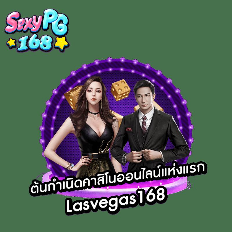 คูลฟีเวอร์ คาสิโนอันดับหนึ่ง บริการรวดเร็วทุกการเดิมพัน