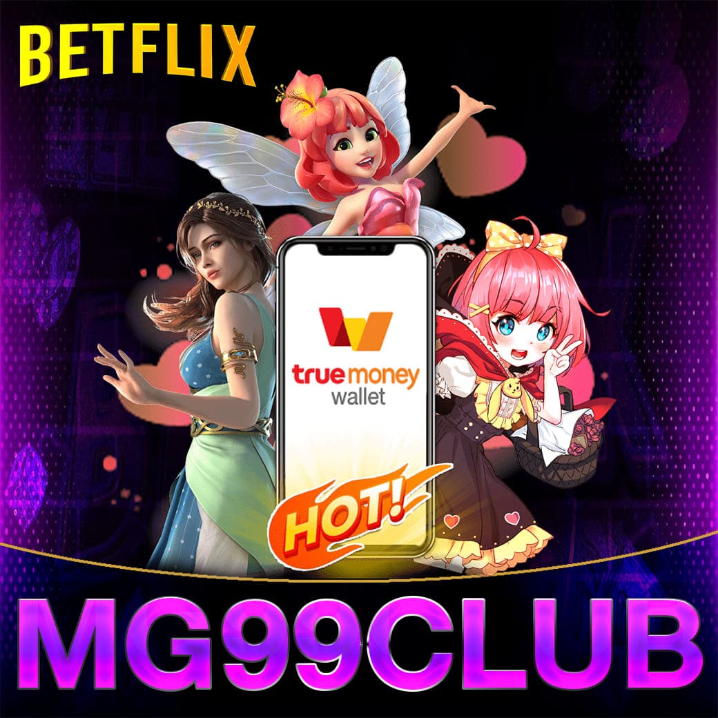 คะแนนการแข่งขันฟุตบอล สมัครง่าย ฝากถอนรวดเร็ว มาตรฐานสูง