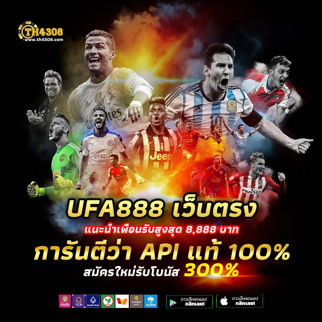 คะแนนในเกมคาสิโนออนไลน์อันดับหนึ่ง ระบบทันสมัยที่สุดในไทย