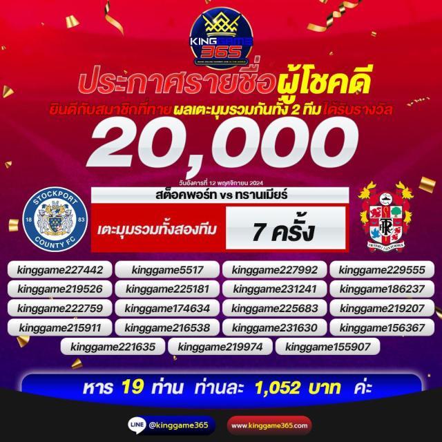 คา สิ โน ออนไลน์ สล็อต เว็บตรง มั่นคง ปลอดภัย 2024