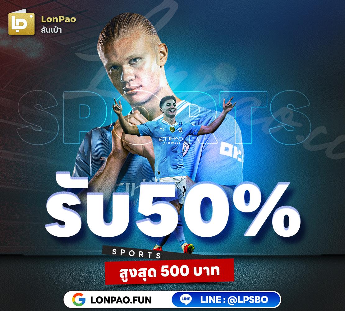 ค่ายเกมสล็อต O เว็บตรง ใหม่ล่าสุด 2024 รวมสล็อตทุกค่ายในเว็บเดียว