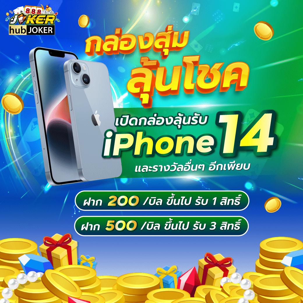 คาสิโน betflix เว็บไซต์เดิมพันออนไลน์ยอดนิยมอันดับหนึ่งในไทย