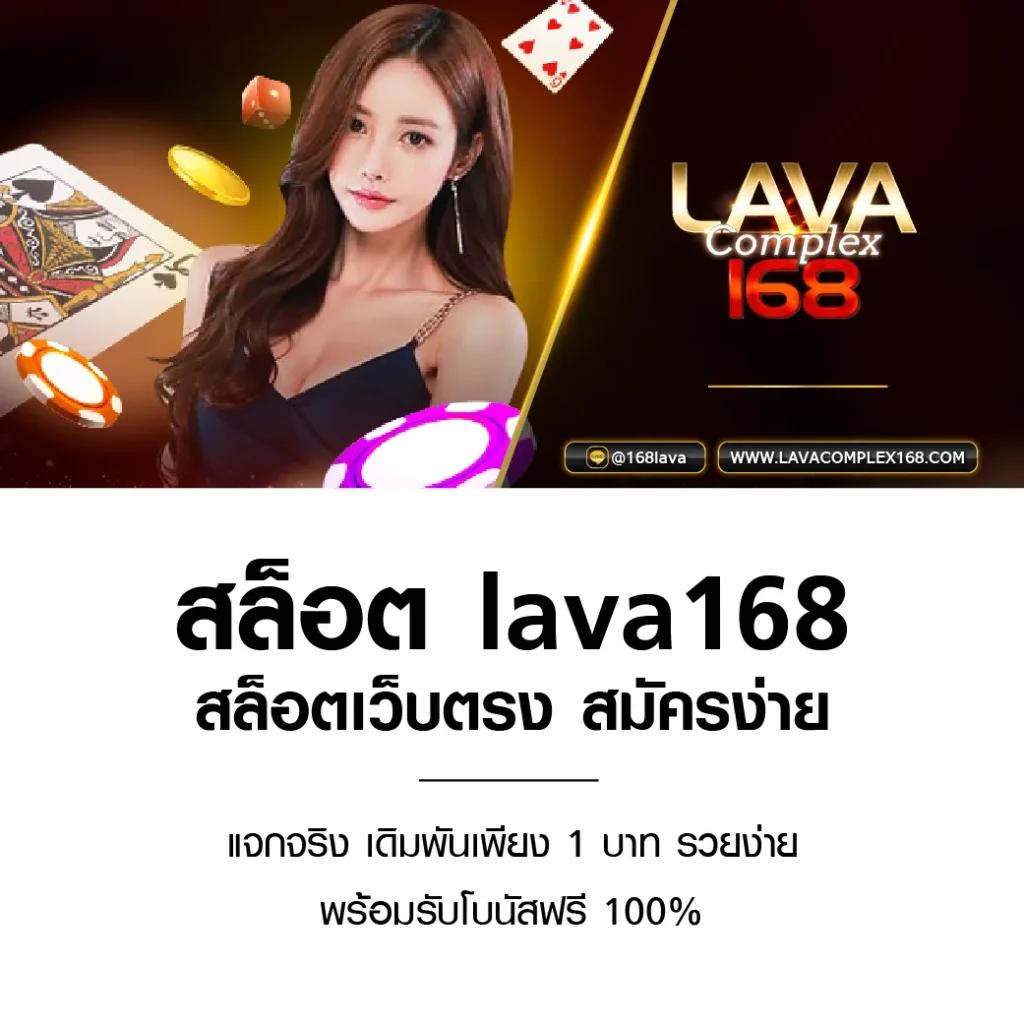 คาสิโนออนไลน์ 7777 ร่วมสนุกสุดเร้าใจกับเกมบาคาร่า สล็อต คาสิโนสด สมัครฟรี