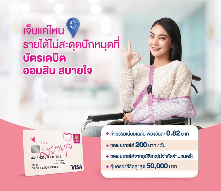คาสิโนออนไลน์ 999 สล็อต เว็บตรง มั่นคง ทางเข้าเล่นทันที