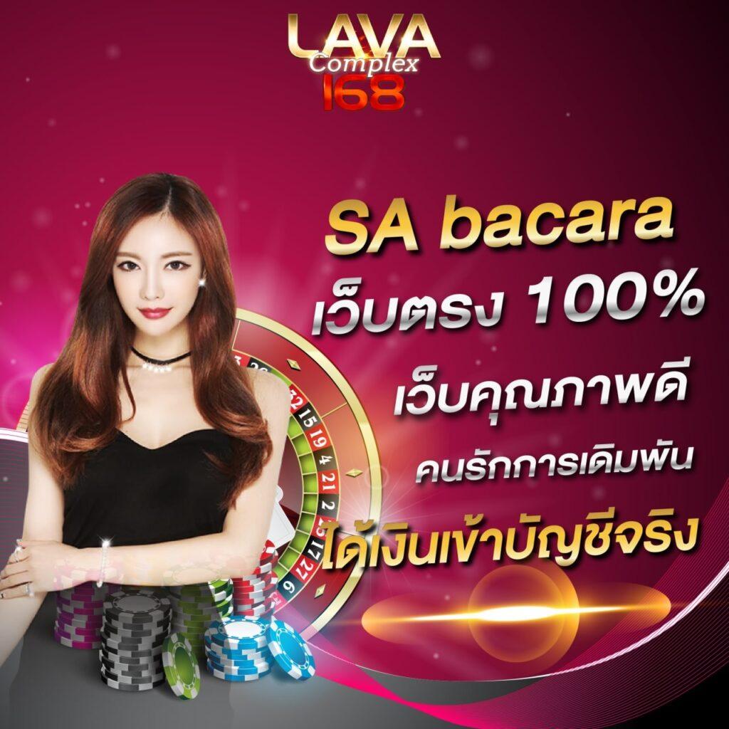 คาสิโนออนไลน์ PGSlot99 รวมเกมสล็อตยอดนิยมอันดับหนึ่งในไทย