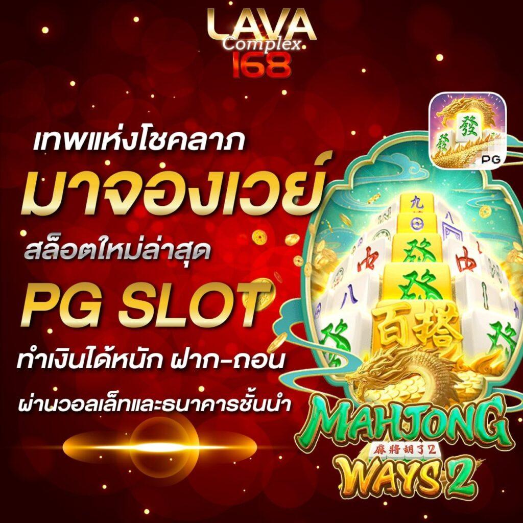 คาสิโนออนไลน์ slotxo th เว็บตรงมั่นคง ระบบล้ำสมัยที่ดีที่สุด