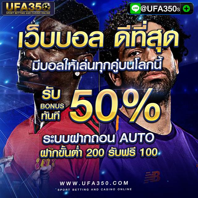 คาสิโนออนไลน์เว็บตรงต่างประเทศ เว็บใหญ่มั่นใจ ปลอดภัย 100%