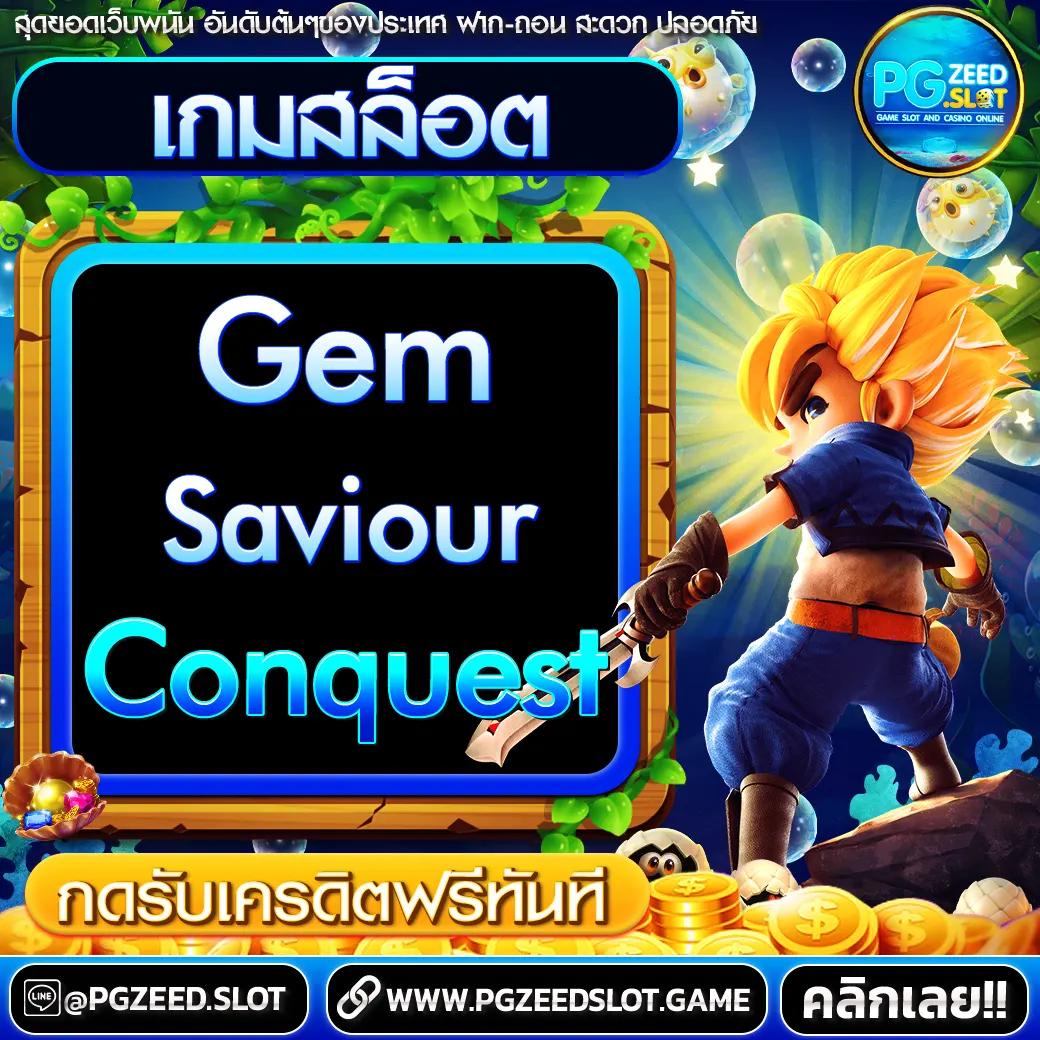ชิม่อน คาสิโนออนไลน์เว็บตรง ด้วยระบบทันสมัย ปลอดภัย ฝากถอนเร็ว