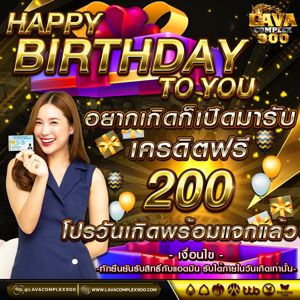 ซุปเปอร์ สล็อต ใหม่ล่าสุด คาสิโนออนไลน์ จังหวะตรงใจนักเดิมพัน