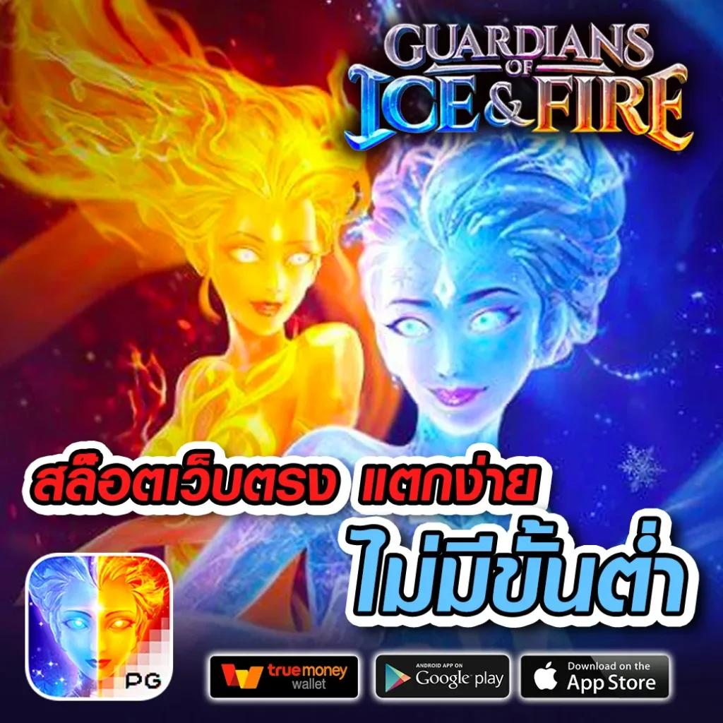 ซุปเปอร์โบนัส888 คาสิโนครบวงจร โปรโมชั่นสุดคุ้มแน่นอน