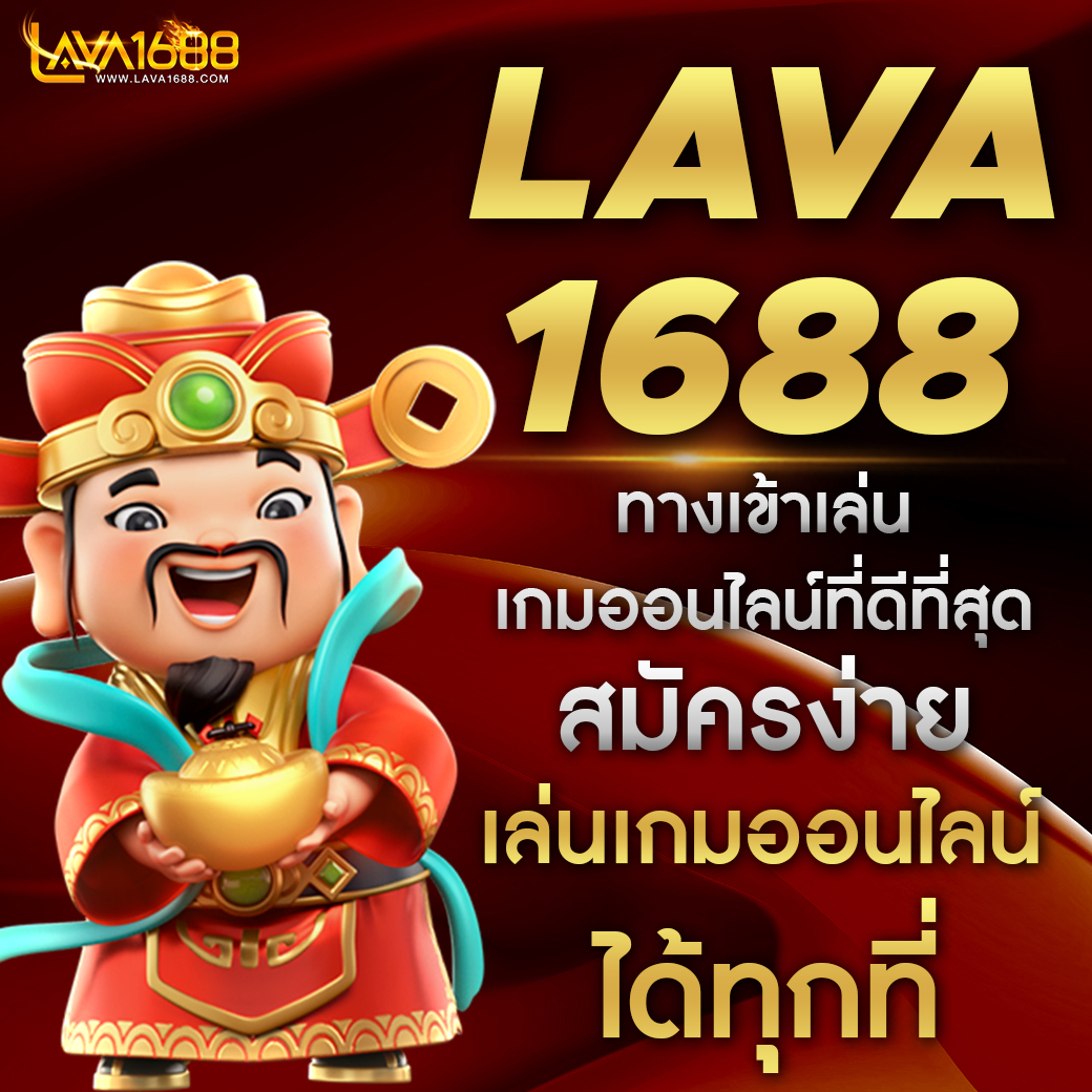 ดู บอล สด 7M คาสิโนออนไลน์ ครบเครื่อง บริการทันใจ ปลอดภัย 2024