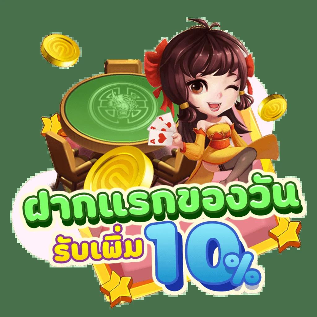 ดูบอลสด77 เว็บดูบอลเต็มจอ ไม่มีสะดุด จบทุกแมตช์ฟรี